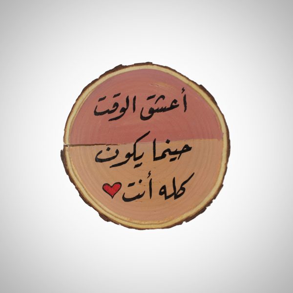 AR03AHM0004